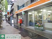 杉並四面道郵便局 徒歩4分。郵便局 270m
