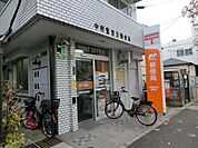 中野鷺宮五郵便局 346m