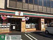 セブンイレブン武蔵野緑町1丁目店 348m