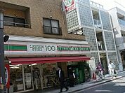 ローソンストア100落合駅前店 56m