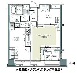 パークハウス東中野リヴゴーシュ 2LDKの間取図画像