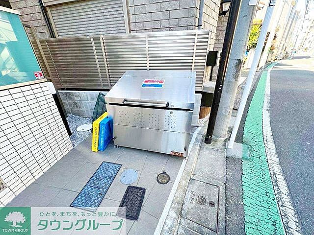 その他