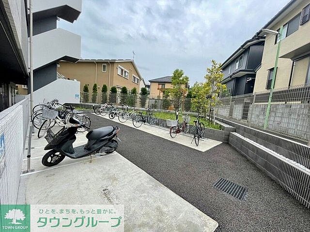 その他