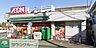 周辺：まいばすけっと富士見台千川通り店 徒歩14分。 1050m