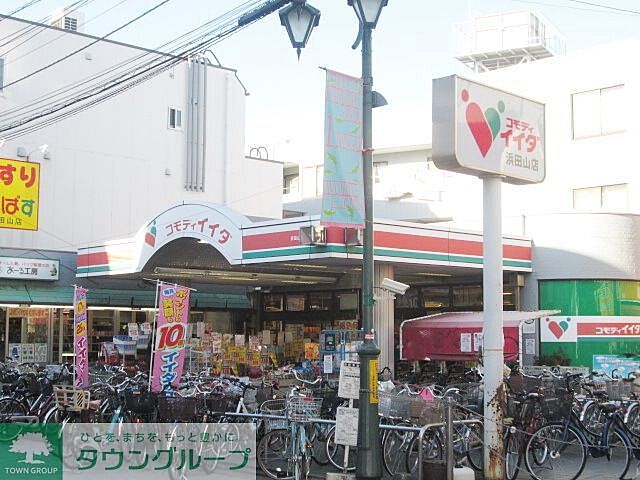 周辺