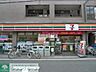 周辺：セブンイレブン 徒歩1分。コンビニ 70m