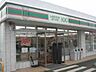 周辺：ローソンストア100中野南台店 徒歩5分。コンビニ 380m