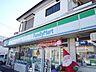 周辺：ファミリーマート西東京泉町店 徒歩8分。コンビニ 610m