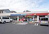 周辺：ローソンツルハドラッグ杉並和田店 徒歩4分。 270m