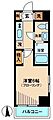 スカイコート中村橋21階7.8万円