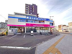 ダイアパレス柏木四季の杜陽だまり館