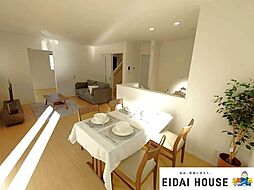 リビング/ダイニングの画像