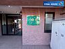 エントランス：エントランス