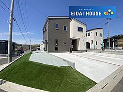 富谷市富谷堂ノ前