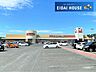 周辺：ヨークベニマル利府野中店 徒歩4分。 310m