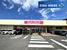 周辺：ダイソーヨークベニマル利府野中店 徒歩6分。 470m