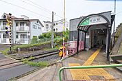北山駅(JR東日本 仙山線) 徒歩16分。 1280m