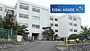 仙台市立南光台中学校 徒歩12分。 910m