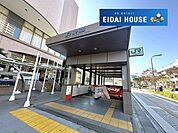 榴ヶ岡駅(JR東日本 仙石線) 徒歩6分。 440m