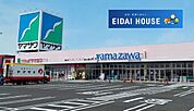 ヤマザワ古川バイパス店 徒歩25分。 1980m