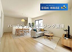 新坂町
