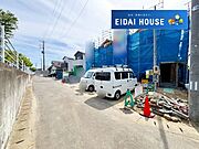 前面道路を含む現地現況外観写真