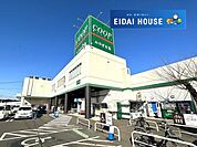 COOP　MIYAGI大代店 徒歩4分。 320m