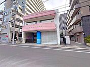 お人形社幼稚園 徒歩3分。 170m