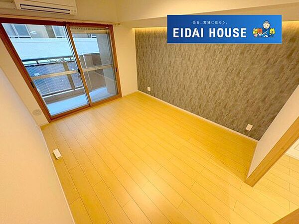 室内を拡大表示