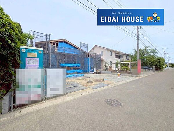 外観を拡大表示