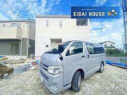 石巻市大街道北第3