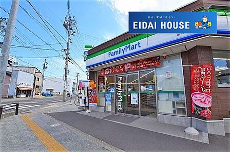 ファミリーマート宮町四丁目店 徒歩8分。 570m