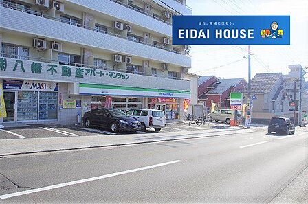 ファミリーマート八幡三丁目店 徒歩8分。 590m