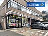 周辺：セブンイレブン仙台国見1丁目店 徒歩11分。 820m