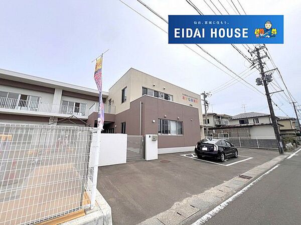 周辺を拡大表示