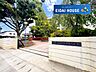 周辺：仙台市立南光台東中学校 徒歩16分。 1280m