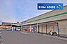 周辺：ビバホーム荒巻店 徒歩31分。 2450m