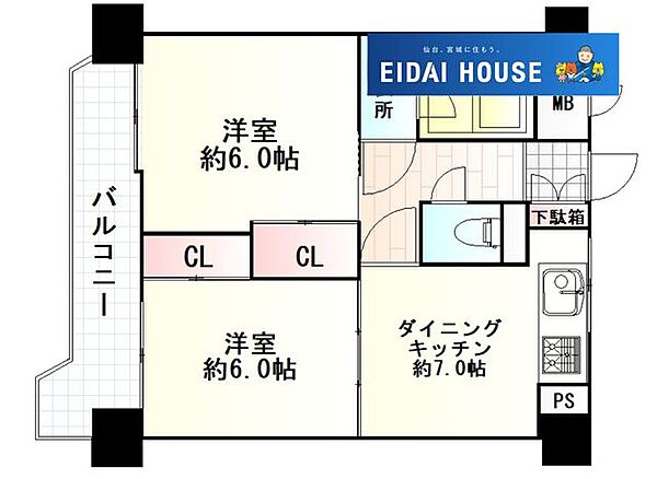 間取りを拡大表示