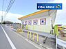 周辺：双葉幼稚園 徒歩103分。 8170m