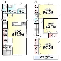 長命ヶ丘第18