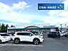 周辺：ヤマザワ長命ヶ丘店 徒歩6分。 460m