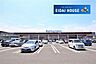 周辺：ヤマザワ多賀城店 徒歩20分。 1600m