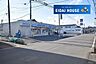 周辺：ローソン仙台大塒町店 徒歩5分。 350m