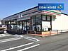 周辺：セブンイレブン多賀城中央3丁目店 徒歩9分。 660m