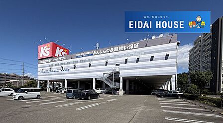 ケーズデンキ 東仙台店 徒歩20分。 1580m