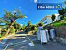 周辺：塩竃市立第三小学校 徒歩15分。 1150m