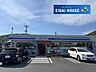 周辺：ローソン石巻流留店 徒歩39分。 3120m