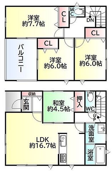 間取りを拡大表示