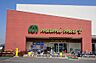 周辺：マミーマート生鮮市場TOP船橋日大前店 徒歩11分。 750m