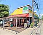 周辺：ランドロームフードマーケット三咲店 徒歩9分。 680m